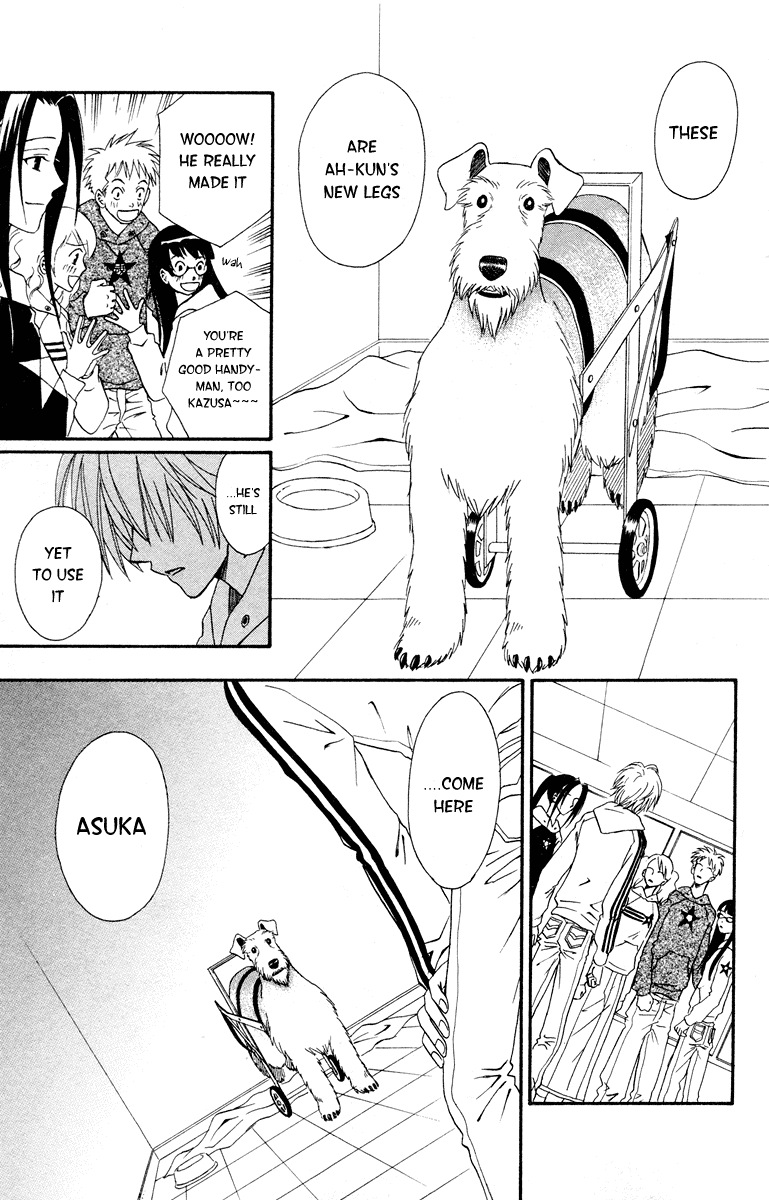 Kimi no Kokoro Boku no Kokoro Chapter 1 page 50 - Chapter 1: Asuka
