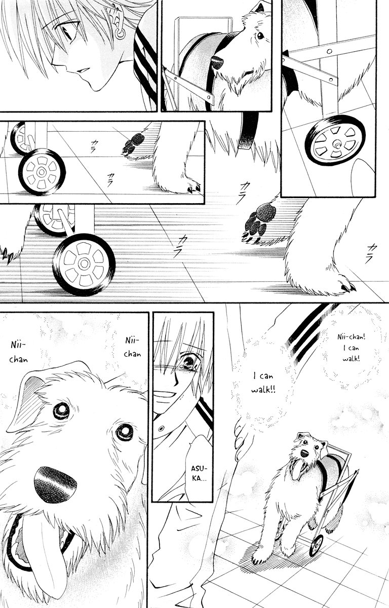 Kimi no Kokoro Boku no Kokoro Chapter 1 page 52 - Chapter 1: Asuka
