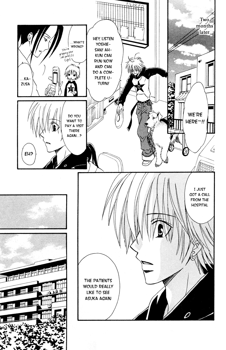 Kimi no Kokoro Boku no Kokoro Chapter 1 page 54 - Chapter 1: Asuka