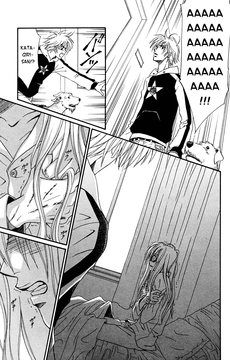 Kimi no Kokoro Boku no Kokoro Chapter 1 page 58 - Chapter 1: Asuka