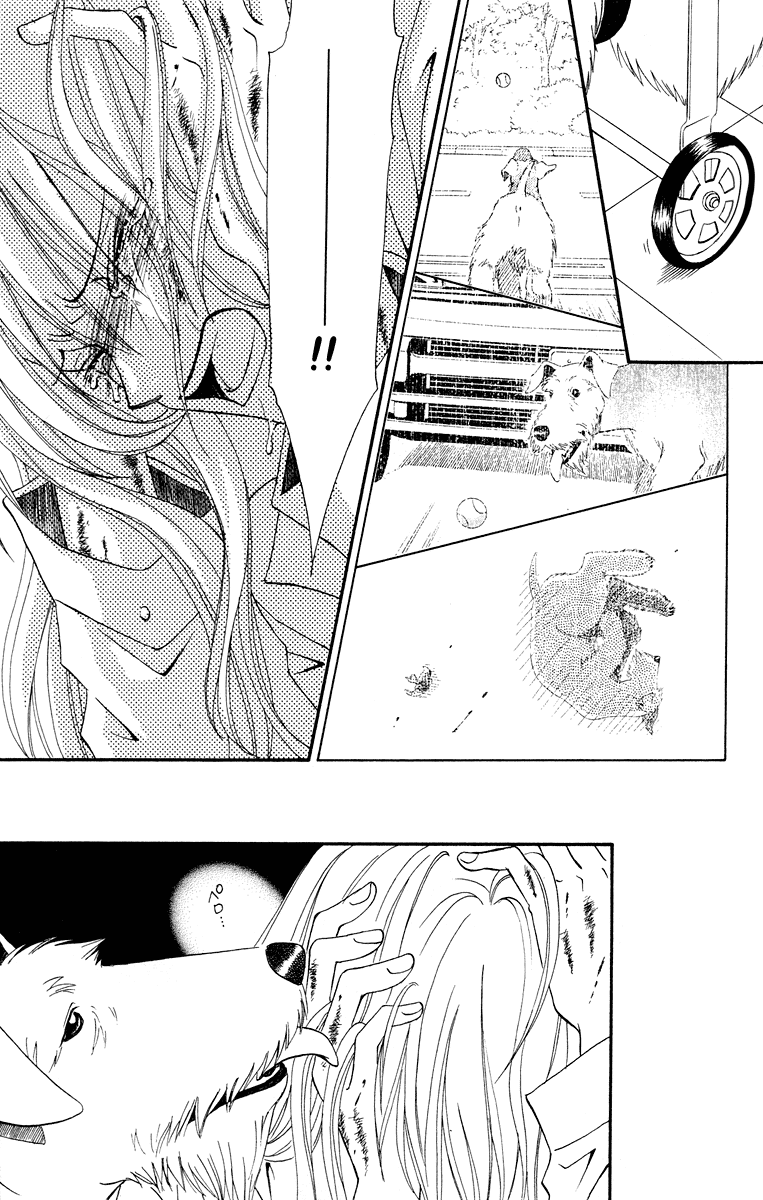Kimi no Kokoro Boku no Kokoro Chapter 1 page 62 - Chapter 1: Asuka