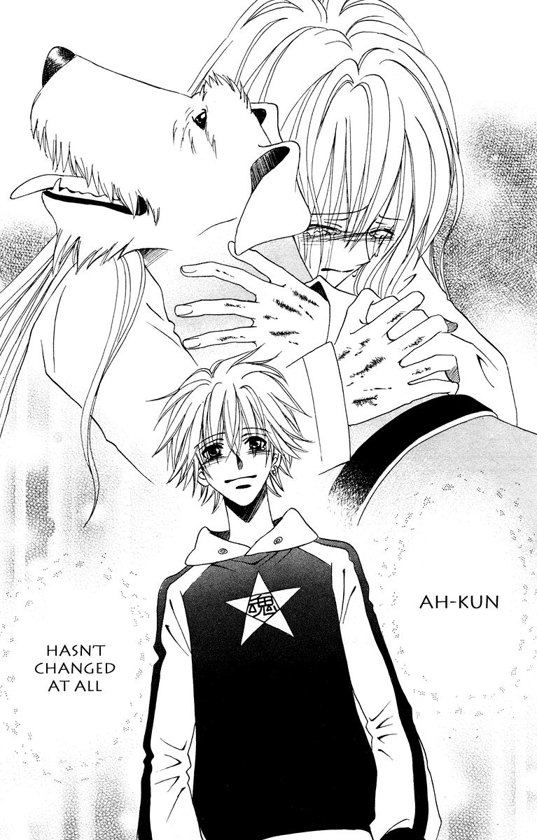 Kimi no Kokoro Boku no Kokoro Chapter 1 page 65 - Chapter 1: Asuka