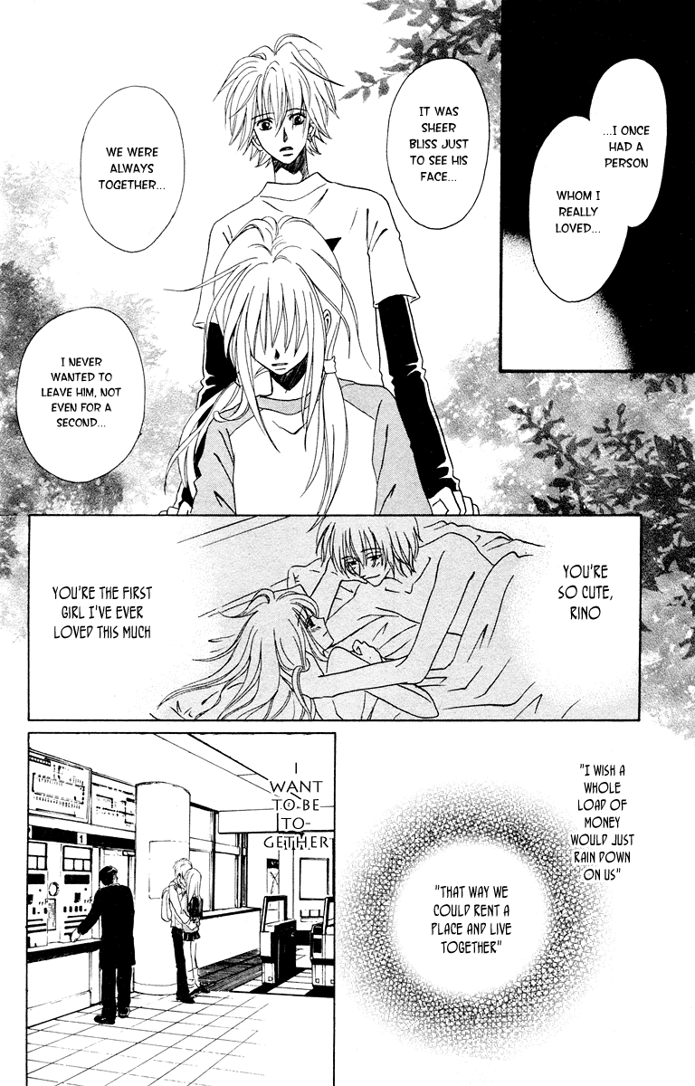 Kimi no Kokoro Boku no Kokoro Chapter 1 page 69 - Chapter 1: Asuka