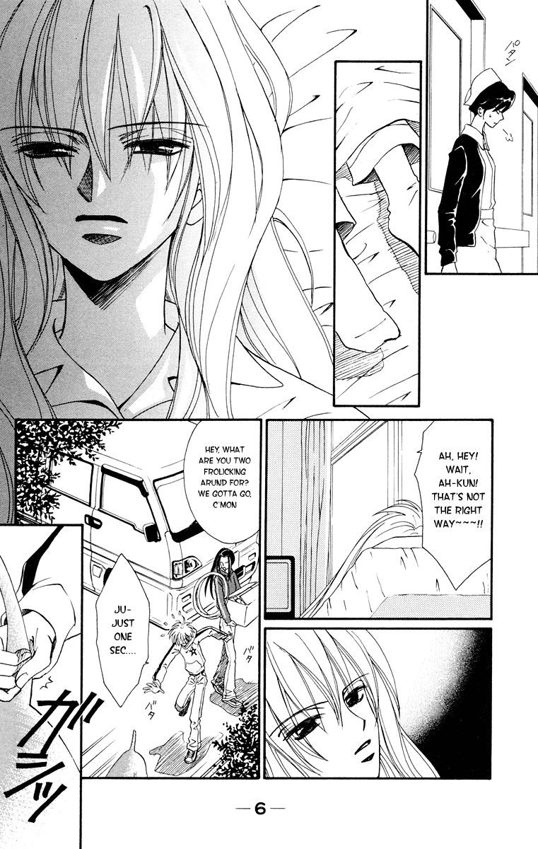 Kimi no Kokoro Boku no Kokoro Chapter 1 page 7 - Chapter 1: Asuka