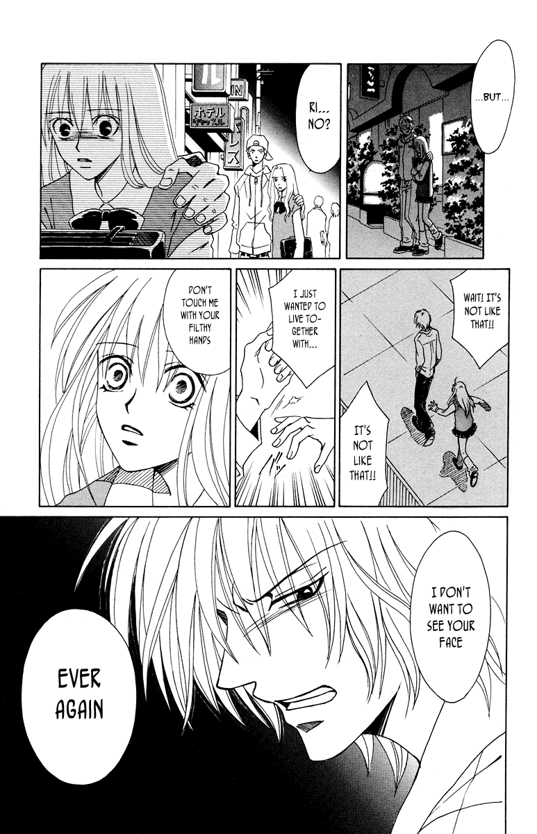 Kimi no Kokoro Boku no Kokoro Chapter 1 page 72 - Chapter 1: Asuka