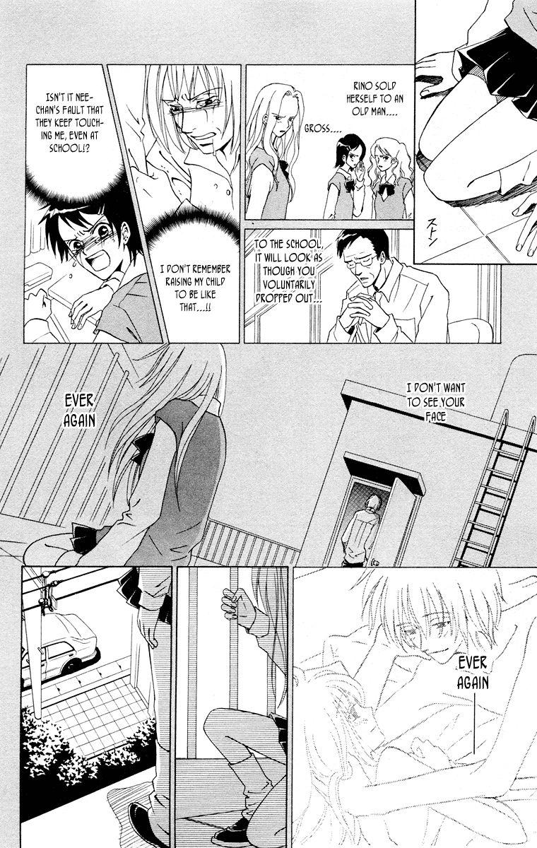 Kimi no Kokoro Boku no Kokoro Chapter 1 page 73 - Chapter 1: Asuka