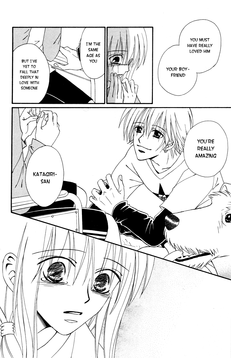 Kimi no Kokoro Boku no Kokoro Chapter 1 page 75 - Chapter 1: Asuka