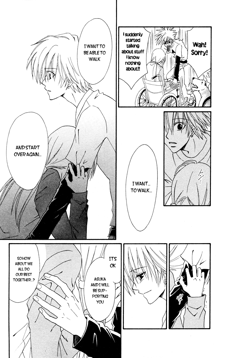 Kimi no Kokoro Boku no Kokoro Chapter 1 page 77 - Chapter 1: Asuka
