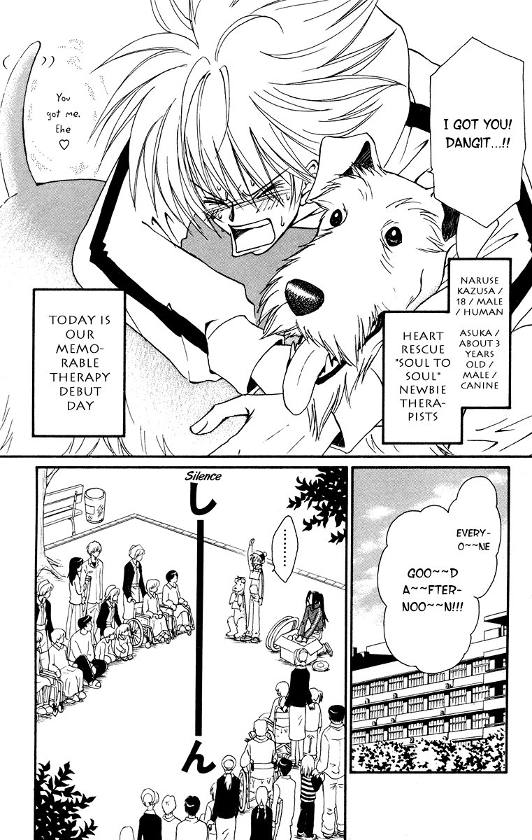 Kimi no Kokoro Boku no Kokoro Chapter 1 page 8 - Chapter 1: Asuka