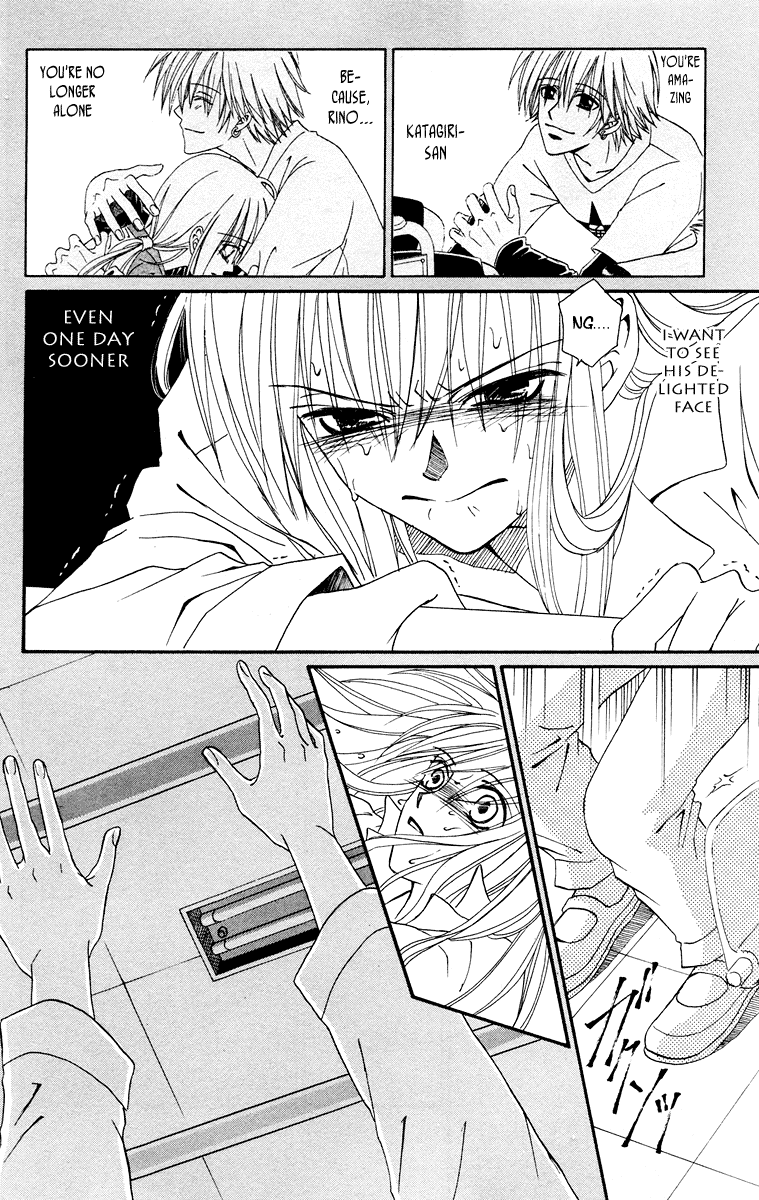 Kimi no Kokoro Boku no Kokoro Chapter 1 page 83 - Chapter 1: Asuka