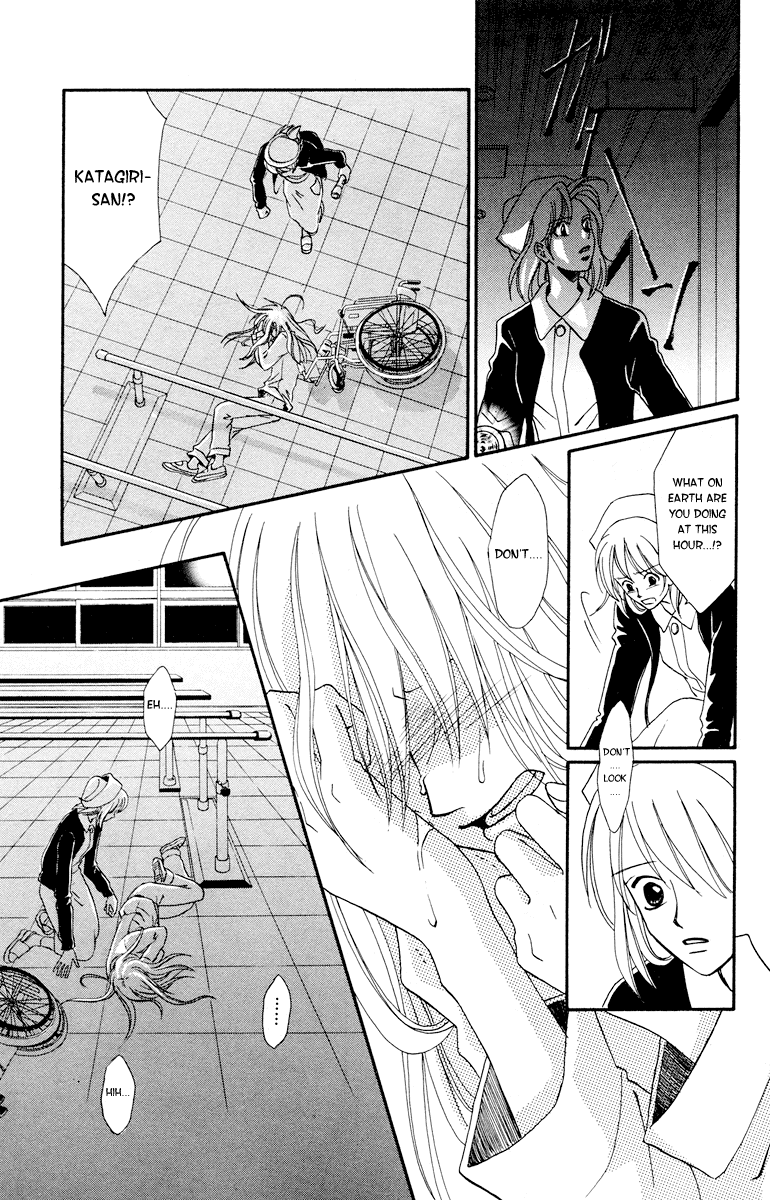 Kimi no Kokoro Boku no Kokoro Chapter 1 page 84 - Chapter 1: Asuka