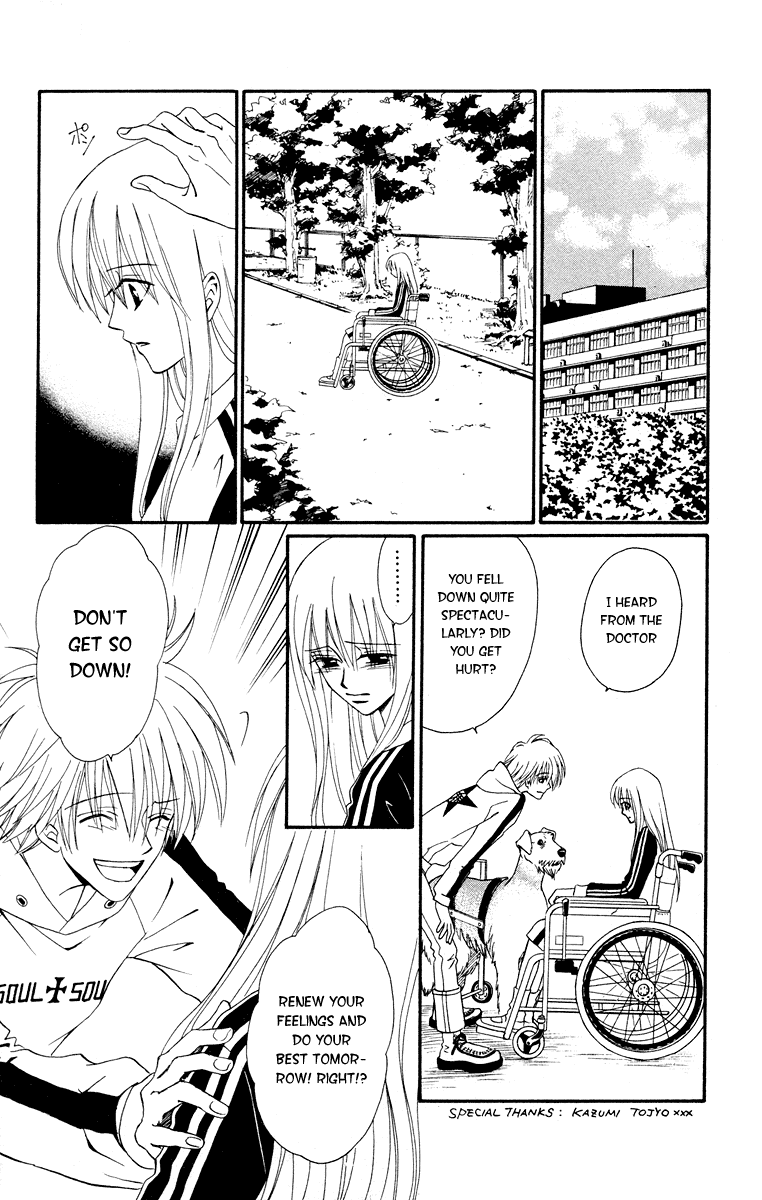 Kimi no Kokoro Boku no Kokoro Chapter 1 page 85 - Chapter 1: Asuka