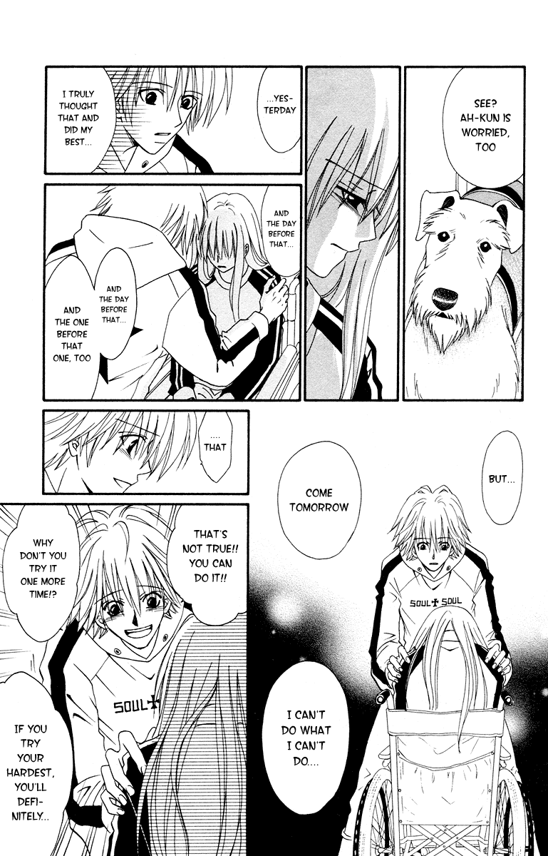 Kimi no Kokoro Boku no Kokoro Chapter 1 page 86 - Chapter 1: Asuka