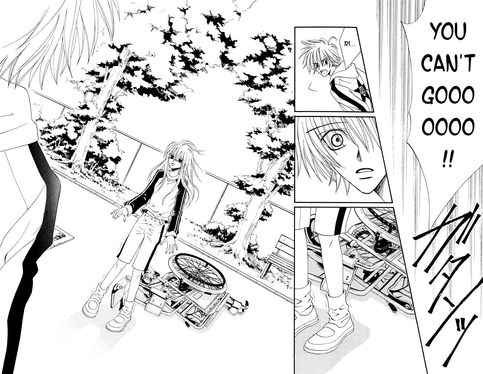 Kimi no Kokoro Boku no Kokoro Chapter 1 page 91 - Chapter 1: Asuka