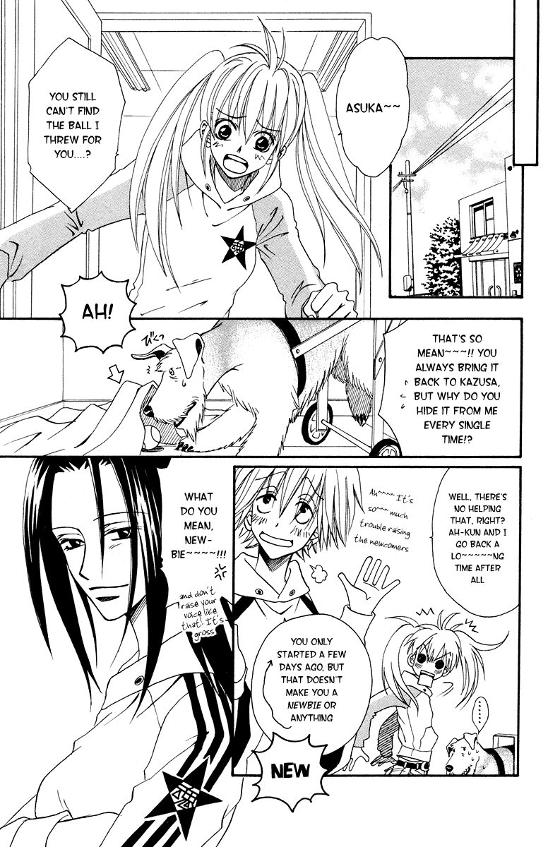 Kimi no Kokoro Boku no Kokoro Chapter 1 page 96 - Chapter 1: Asuka
