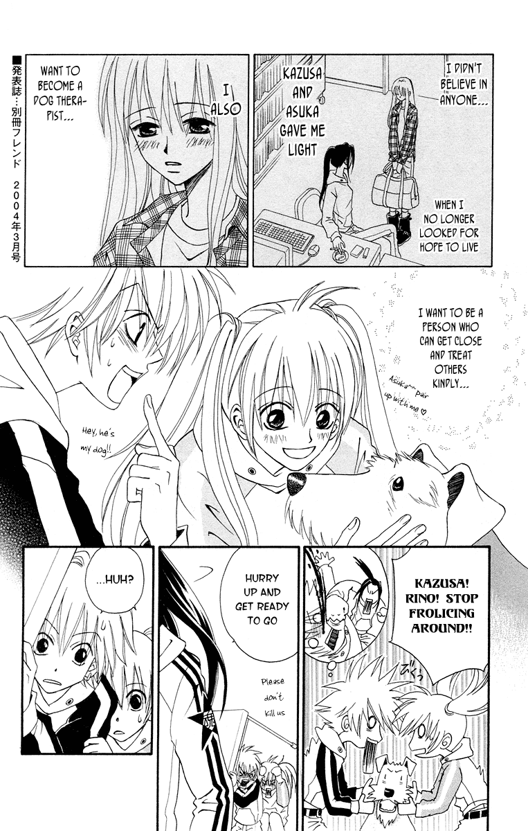 Kimi no Kokoro Boku no Kokoro Chapter 1 page 97 - Chapter 1: Asuka