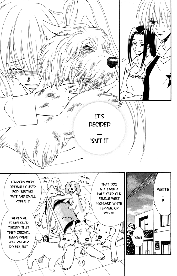 Kimi no Kokoro Boku no Kokoro Chapter 2 page 11 - Chapter 2: Kou