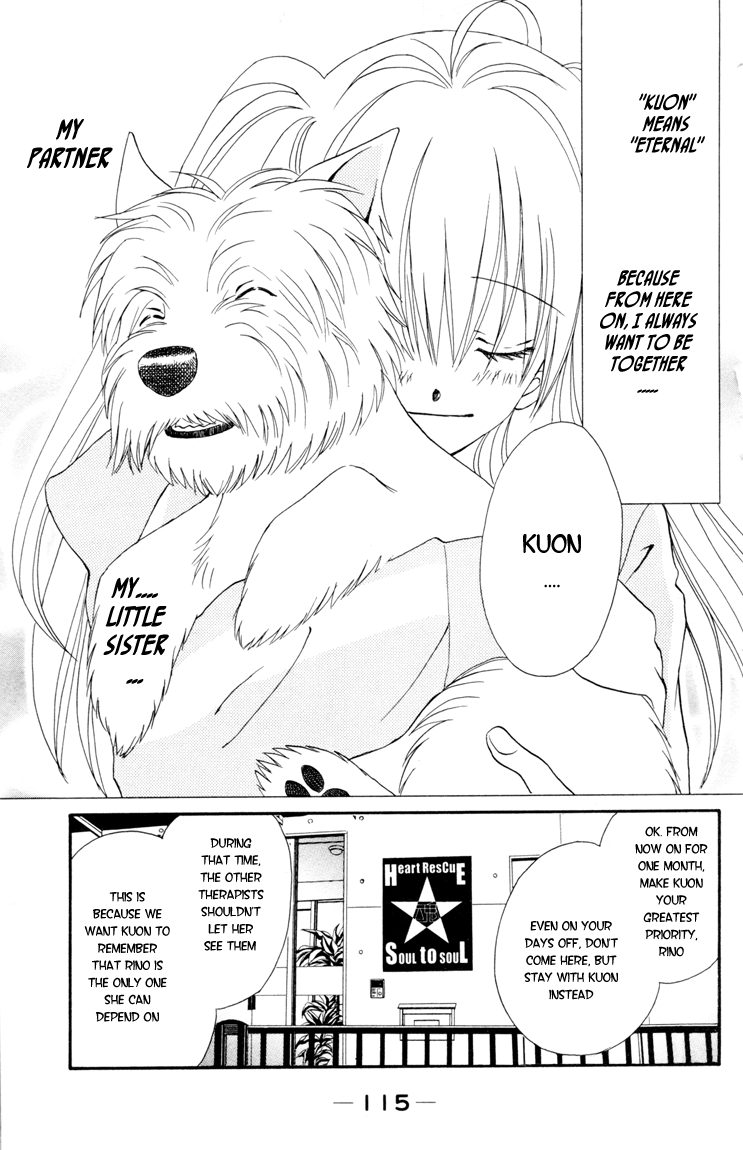Kimi no Kokoro Boku no Kokoro Chapter 2 page 15 - Chapter 2: Kou