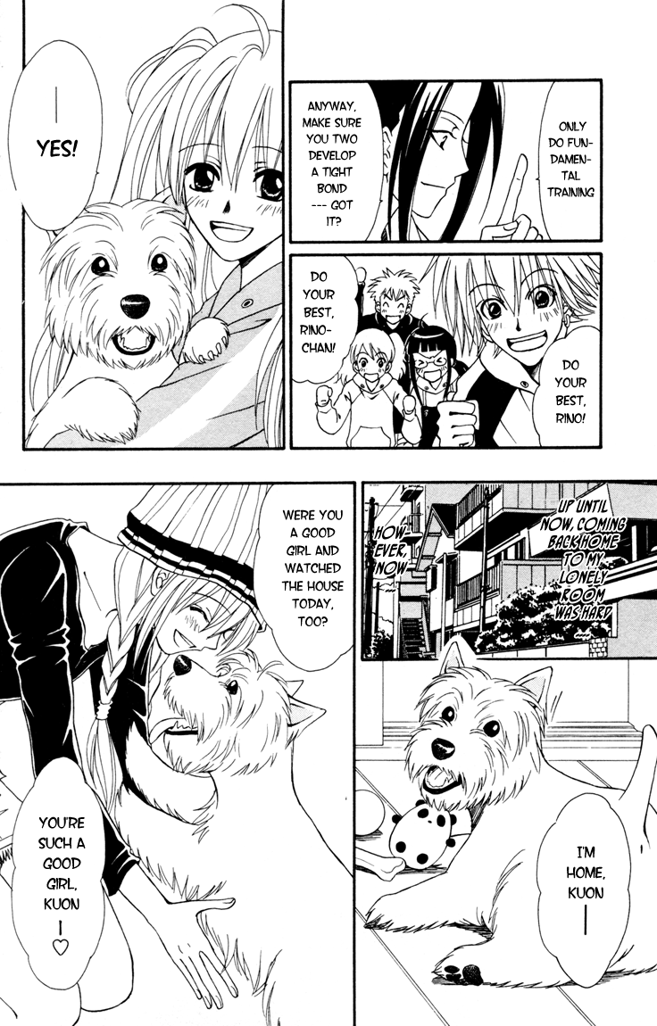Kimi no Kokoro Boku no Kokoro Chapter 2 page 16 - Chapter 2: Kou