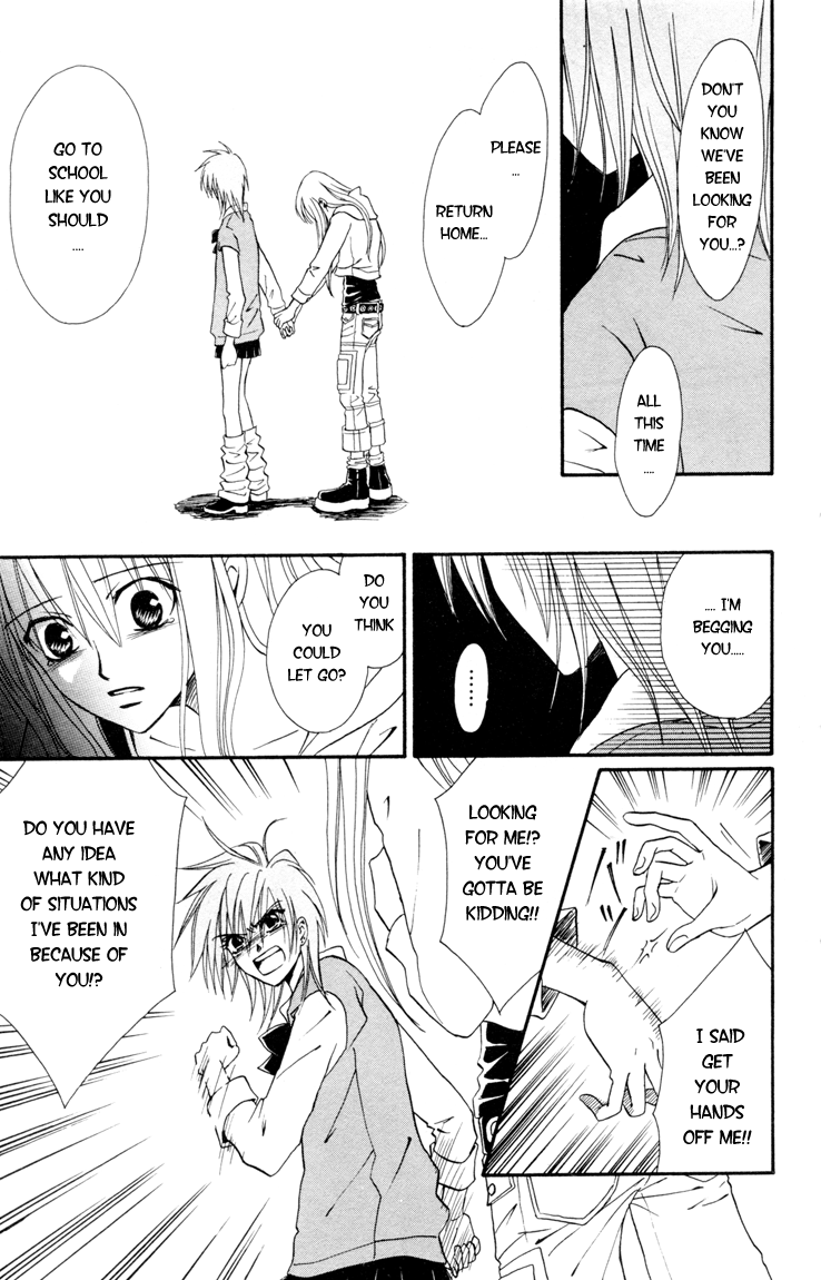 Kimi no Kokoro Boku no Kokoro Chapter 2 page 23 - Chapter 2: Kou