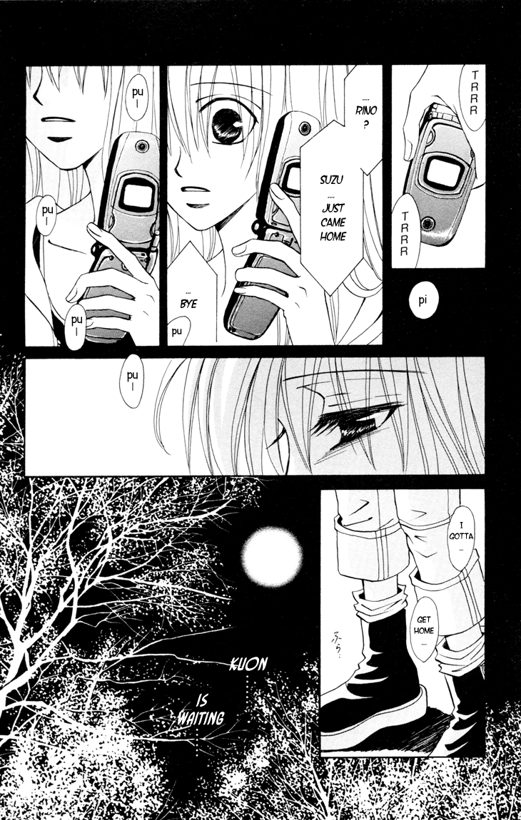Kimi no Kokoro Boku no Kokoro Chapter 2 page 26 - Chapter 2: Kou