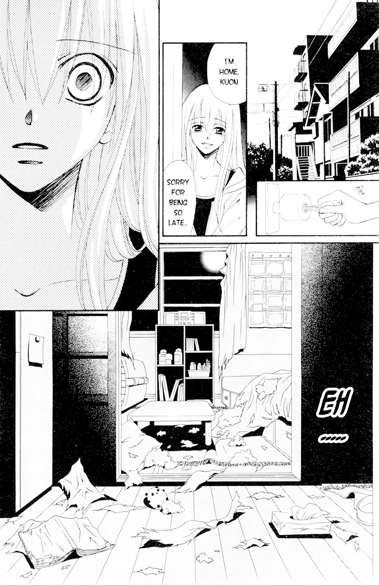 Kimi no Kokoro Boku no Kokoro Chapter 2 page 27 - Chapter 2: Kou