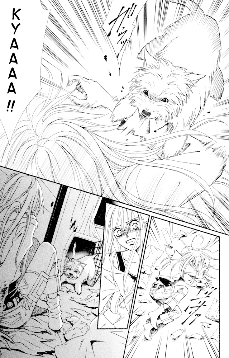 Kimi no Kokoro Boku no Kokoro Chapter 2 page 29 - Chapter 2: Kou