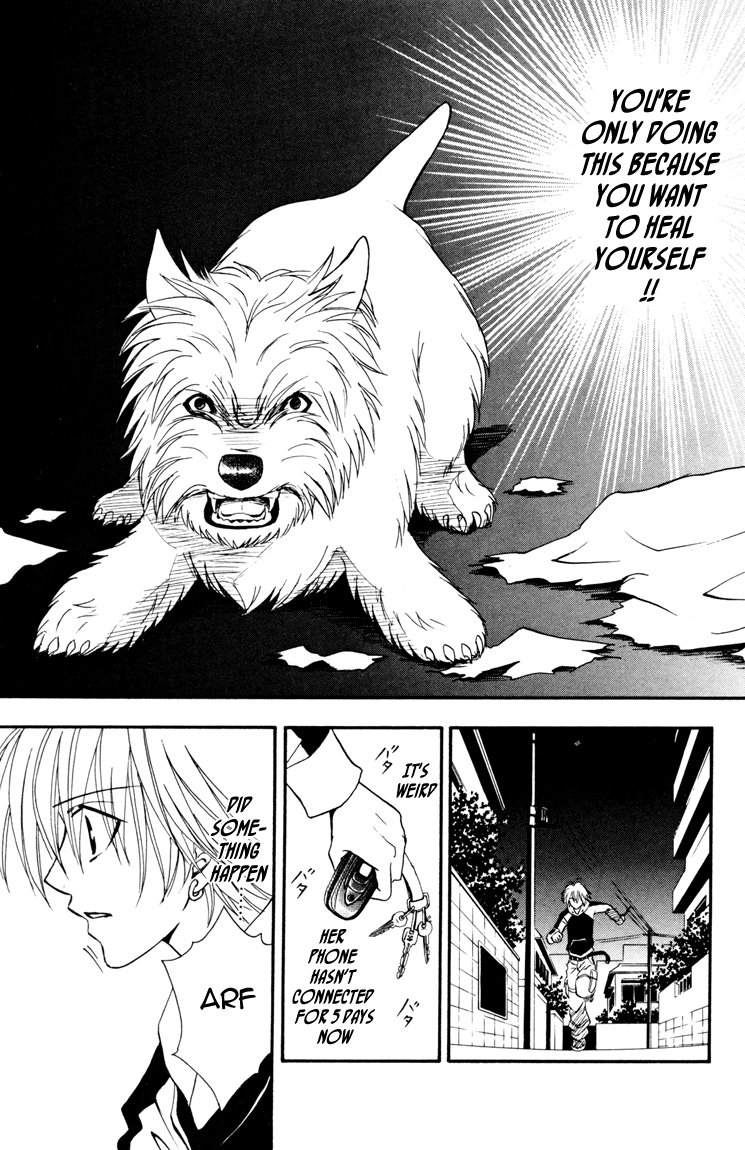 Kimi no Kokoro Boku no Kokoro Chapter 2 page 31 - Chapter 2: Kou