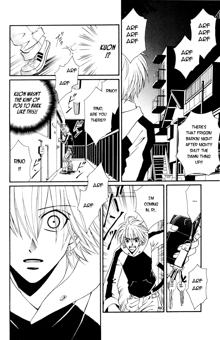 Kimi no Kokoro Boku no Kokoro Chapter 2 page 32 - Chapter 2: Kou