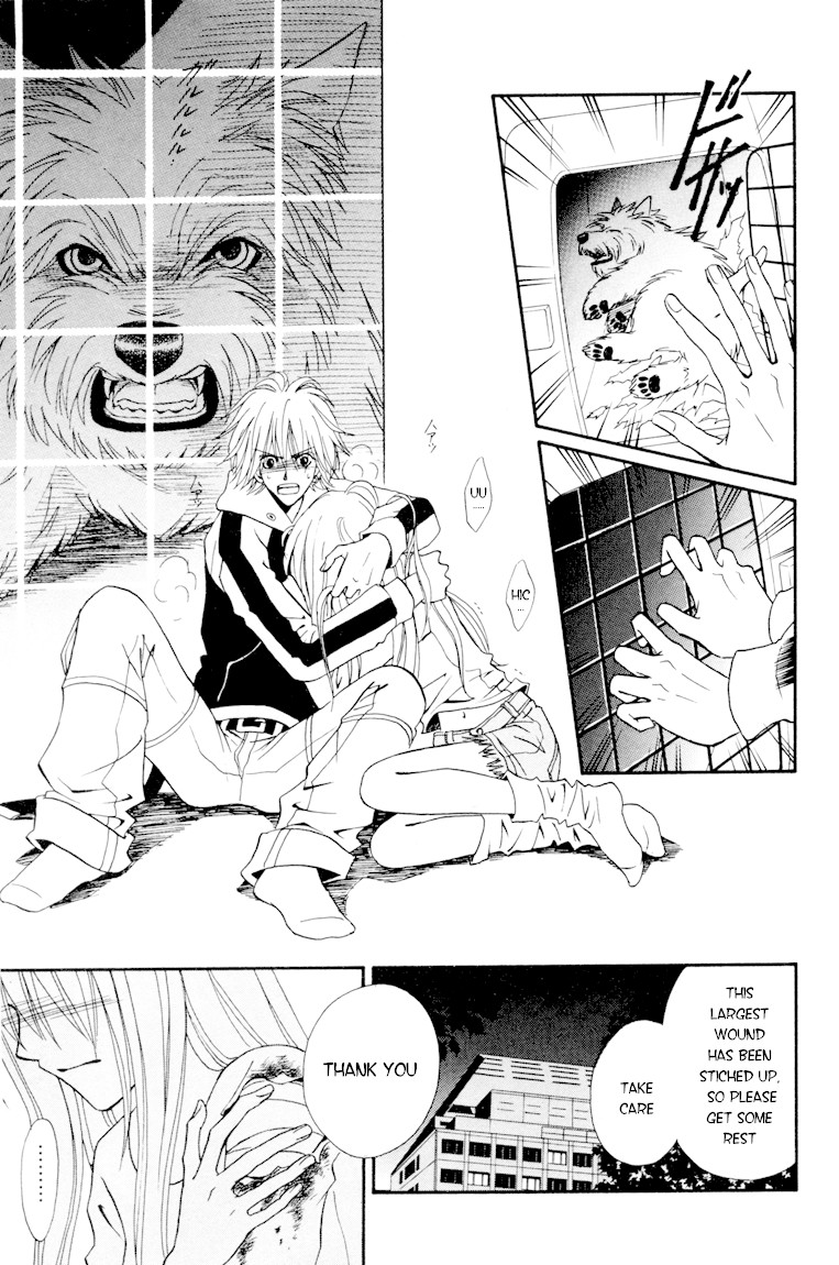 Kimi no Kokoro Boku no Kokoro Chapter 2 page 35 - Chapter 2: Kou