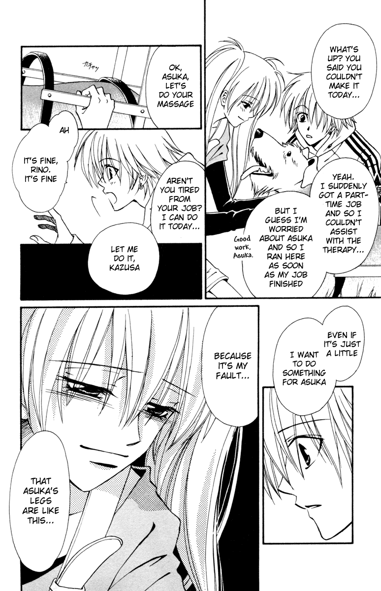 Kimi no Kokoro Boku no Kokoro Chapter 2 page 4 - Chapter 2: Kou