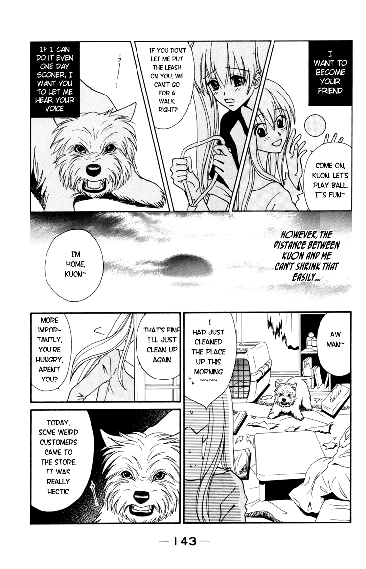 Kimi no Kokoro Boku no Kokoro Chapter 2 page 43 - Chapter 2: Kou