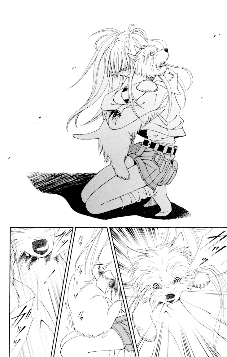 Kimi no Kokoro Boku no Kokoro Chapter 2 page 50 - Chapter 2: Kou