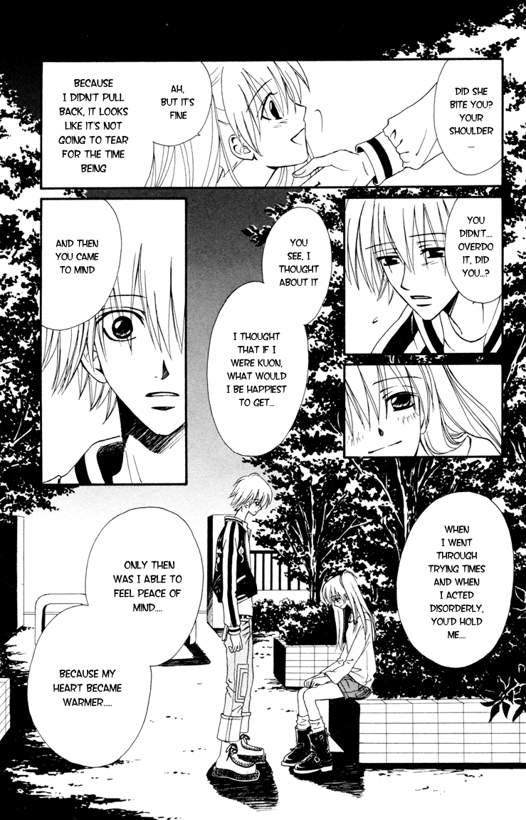 Kimi no Kokoro Boku no Kokoro Chapter 2 page 55 - Chapter 2: Kou