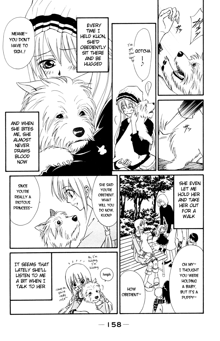 Kimi no Kokoro Boku no Kokoro Chapter 2 page 58 - Chapter 2: Kou
