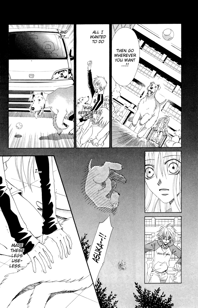 Kimi no Kokoro Boku no Kokoro Chapter 2 page 6 - Chapter 2: Kou
