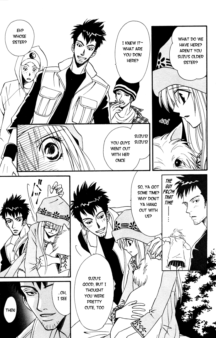 Kimi no Kokoro Boku no Kokoro Chapter 2 page 61 - Chapter 2: Kou