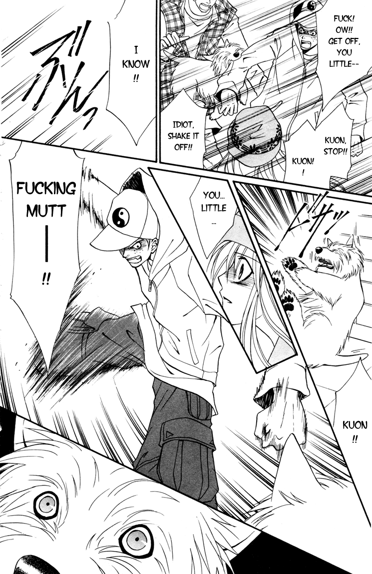 Kimi no Kokoro Boku no Kokoro Chapter 2 page 64 - Chapter 2: Kou