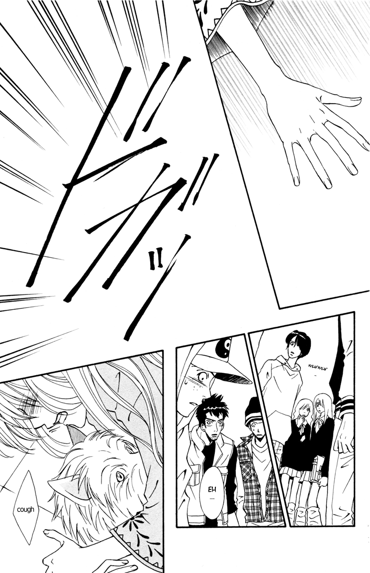 Kimi no Kokoro Boku no Kokoro Chapter 2 page 65 - Chapter 2: Kou
