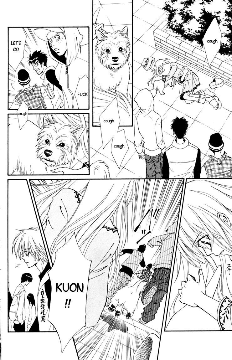 Kimi no Kokoro Boku no Kokoro Chapter 2 page 66 - Chapter 2: Kou