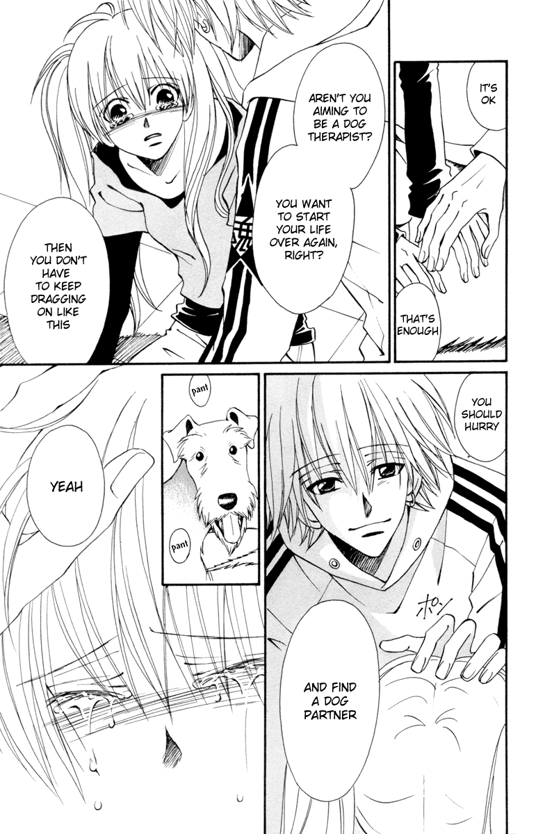 Kimi no Kokoro Boku no Kokoro Chapter 2 page 7 - Chapter 2: Kou