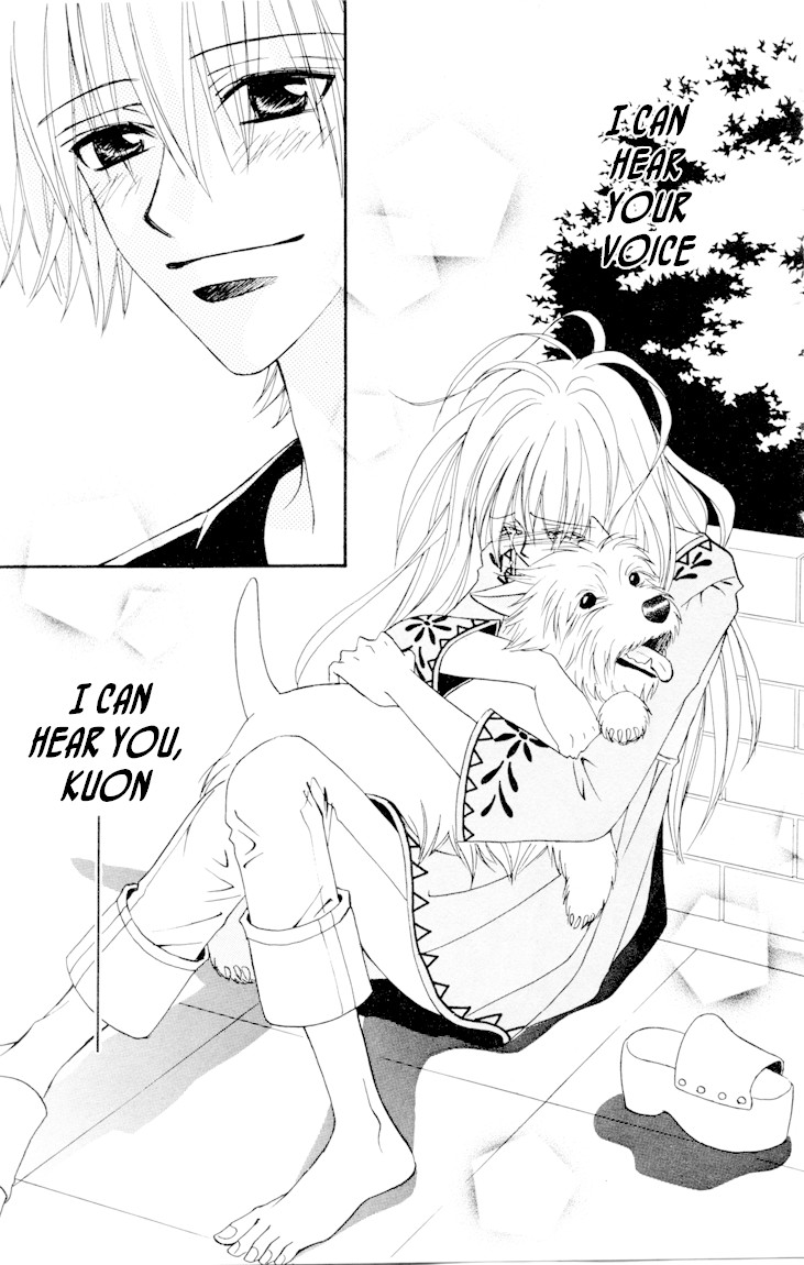 Kimi no Kokoro Boku no Kokoro Chapter 2 page 73 - Chapter 2: Kou