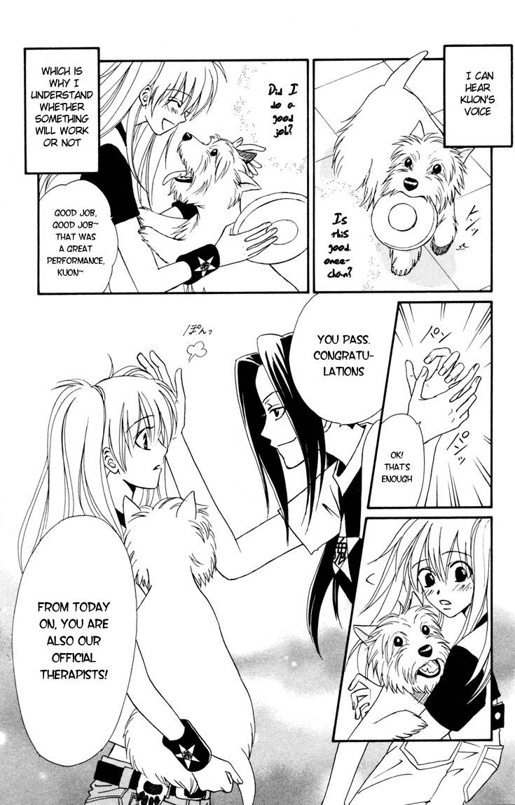 Kimi no Kokoro Boku no Kokoro Chapter 2 page 75 - Chapter 2: Kou