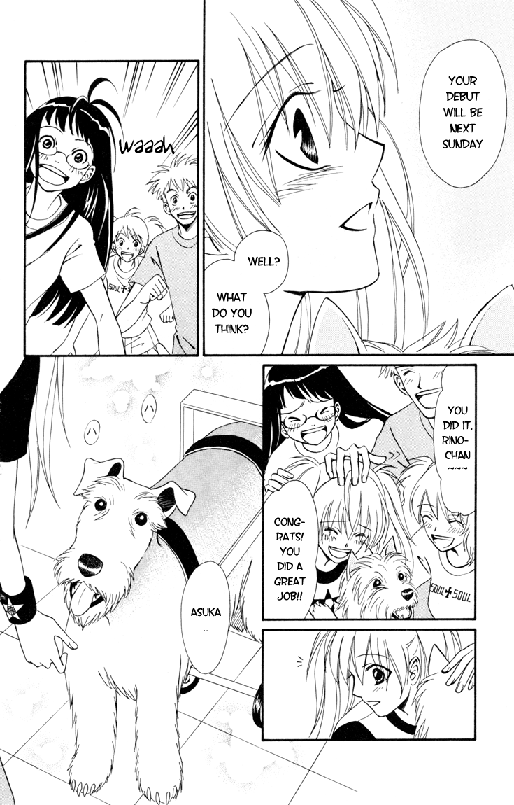 Kimi no Kokoro Boku no Kokoro Chapter 2 page 76 - Chapter 2: Kou