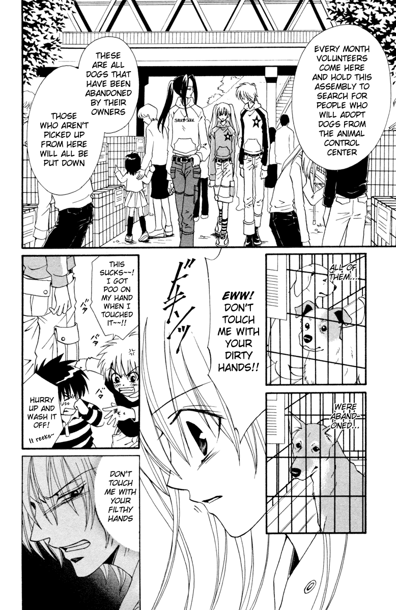 Kimi no Kokoro Boku no Kokoro Chapter 2 page 8 - Chapter 2: Kou