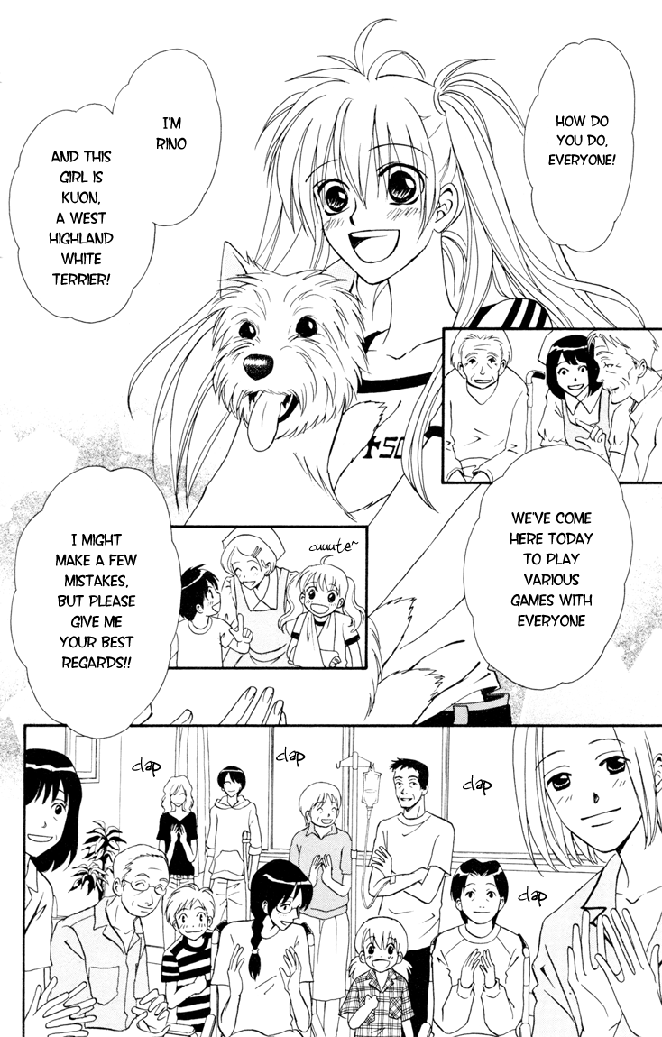 Kimi no Kokoro Boku no Kokoro Chapter 2 page 80 - Chapter 2: Kou