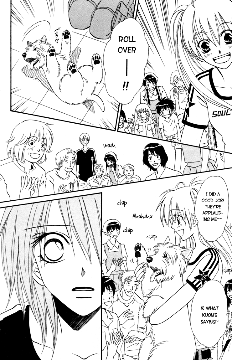 Kimi no Kokoro Boku no Kokoro Chapter 2 page 82 - Chapter 2: Kou