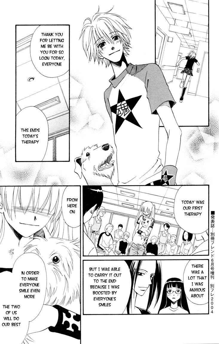 Kimi no Kokoro Boku no Kokoro Chapter 2 page 85 - Chapter 2: Kou