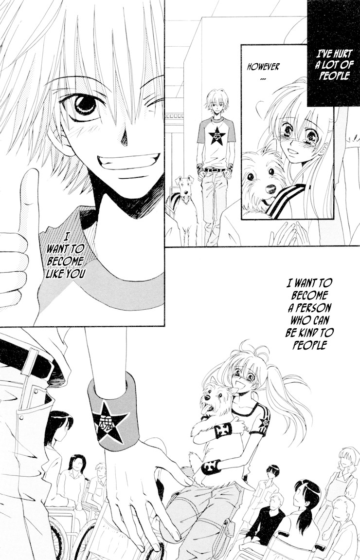 Kimi no Kokoro Boku no Kokoro Chapter 2 page 88 - Chapter 2: Kou