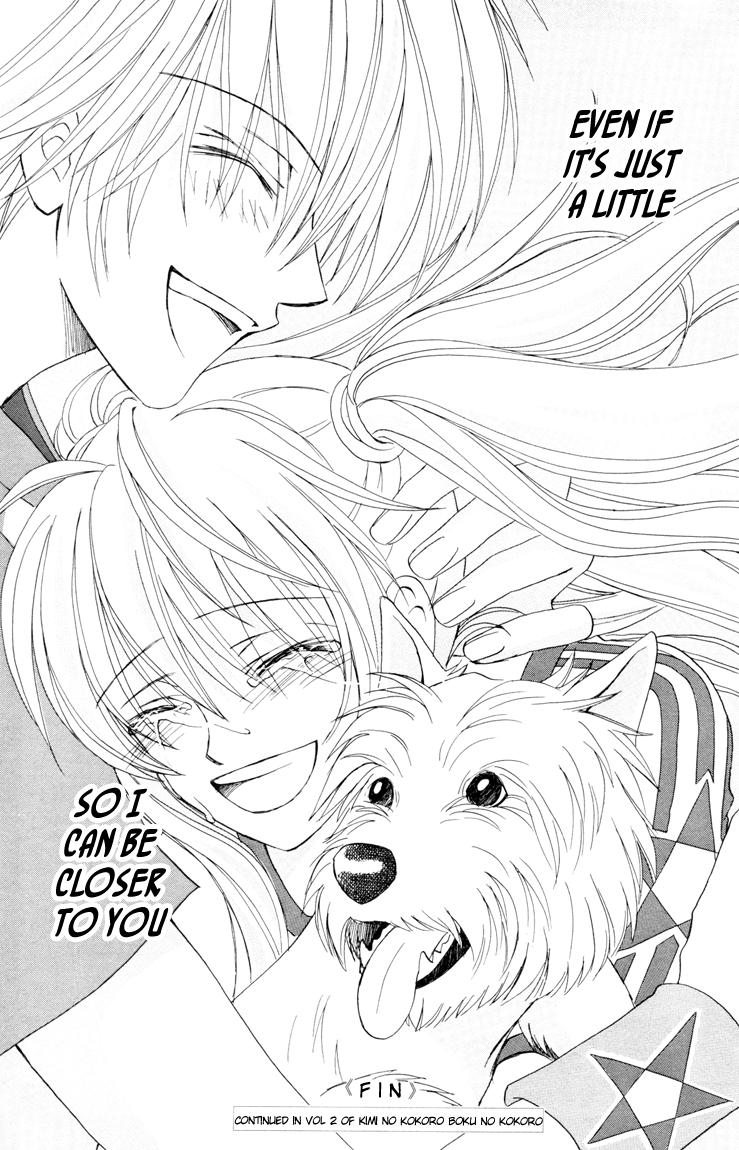 Kimi no Kokoro Boku no Kokoro Chapter 2 page 89 - Chapter 2: Kou